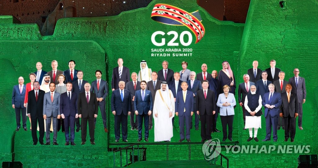 G20 화상 정상회의...합성 단체사진 공개
