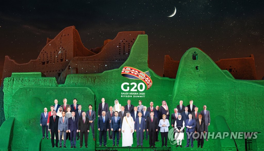 G20 화상 정상회의...합성 단체사진 공개