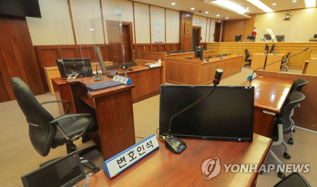 회고록 논란 전두환, 사흘 뒤 1심 판결