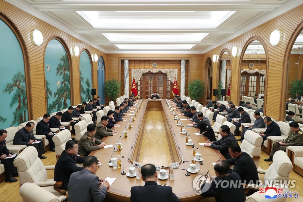 N.K. leader presides over politburo meeting N.K. leader presides over politburo meeting