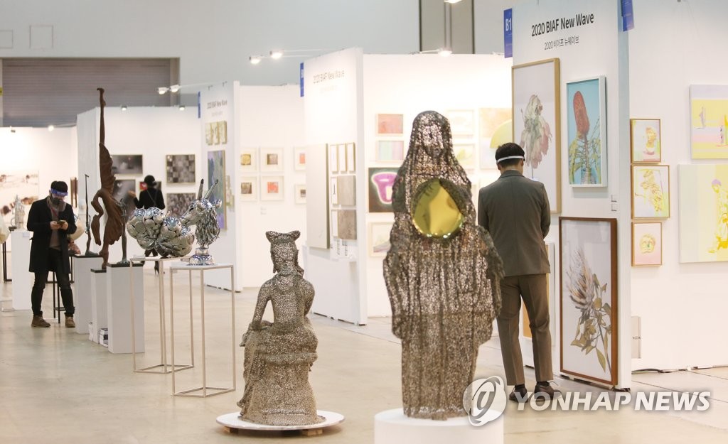 '미술 직거래' 부산국제아트페어