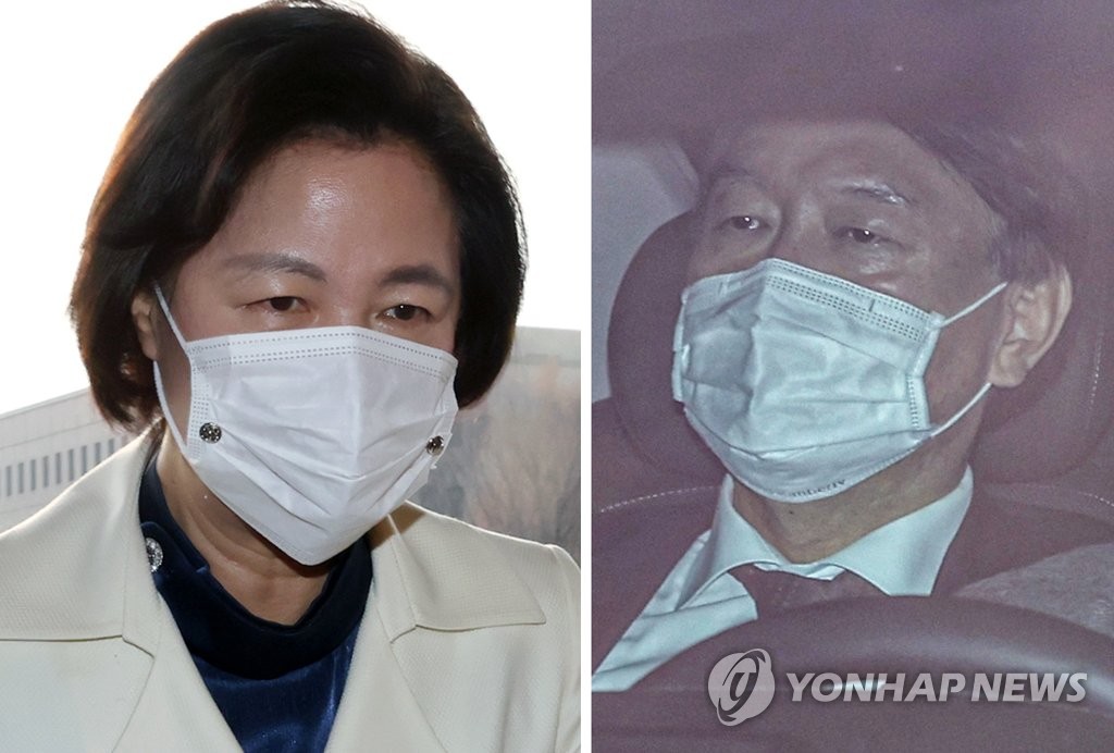출근하는 추미애 장관과 윤석열 검찰총장