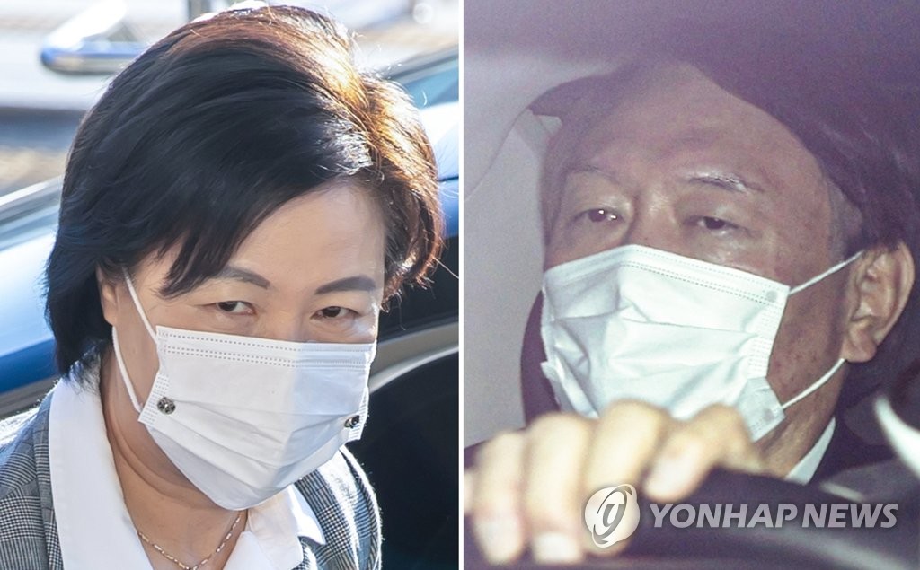 추미애와 윤석열