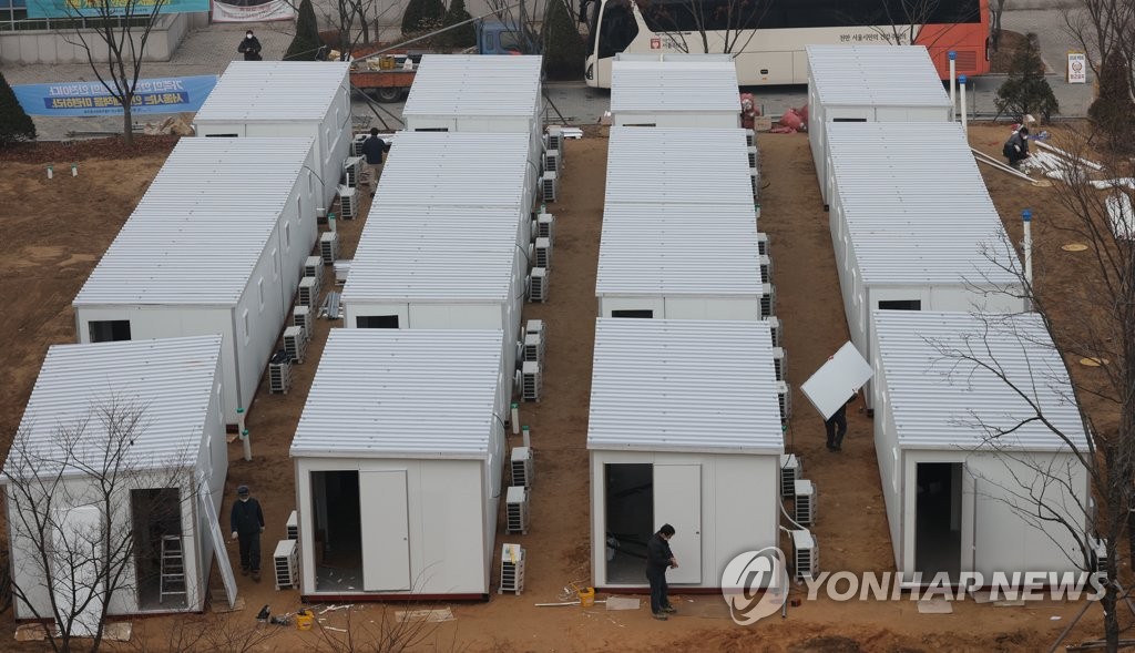 서울시의료원에 설치된 컨테이너 병상
