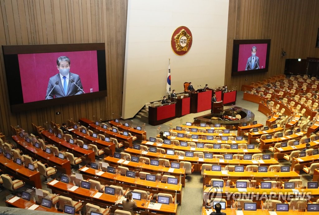 다시 시작된 국정원법 개정안 무제한토론