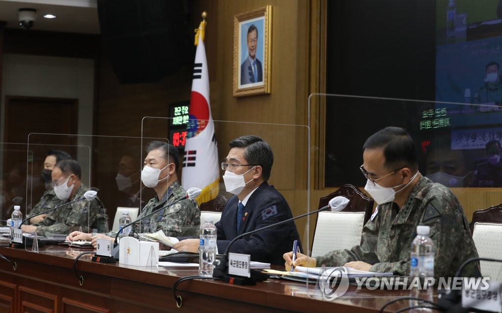 발언하는 서욱 장관