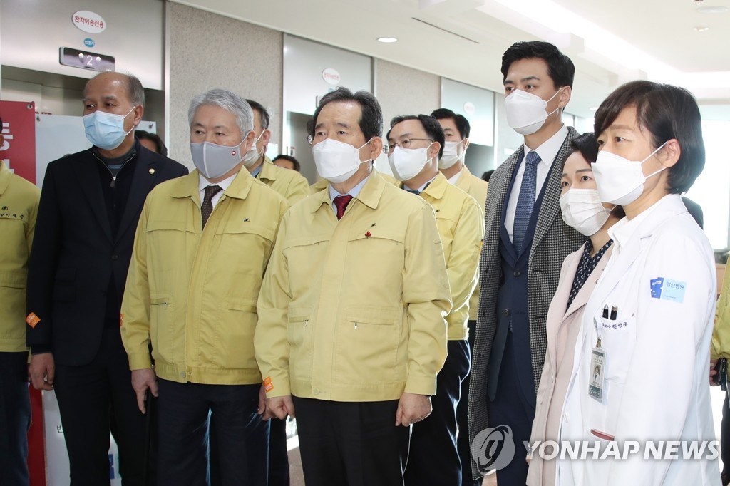 일산병원 현장점검 나선 정세균 총리