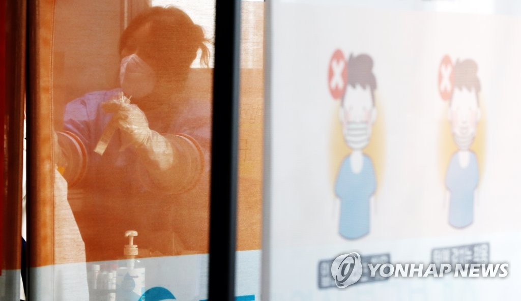 강추위에도 이어지는 검사