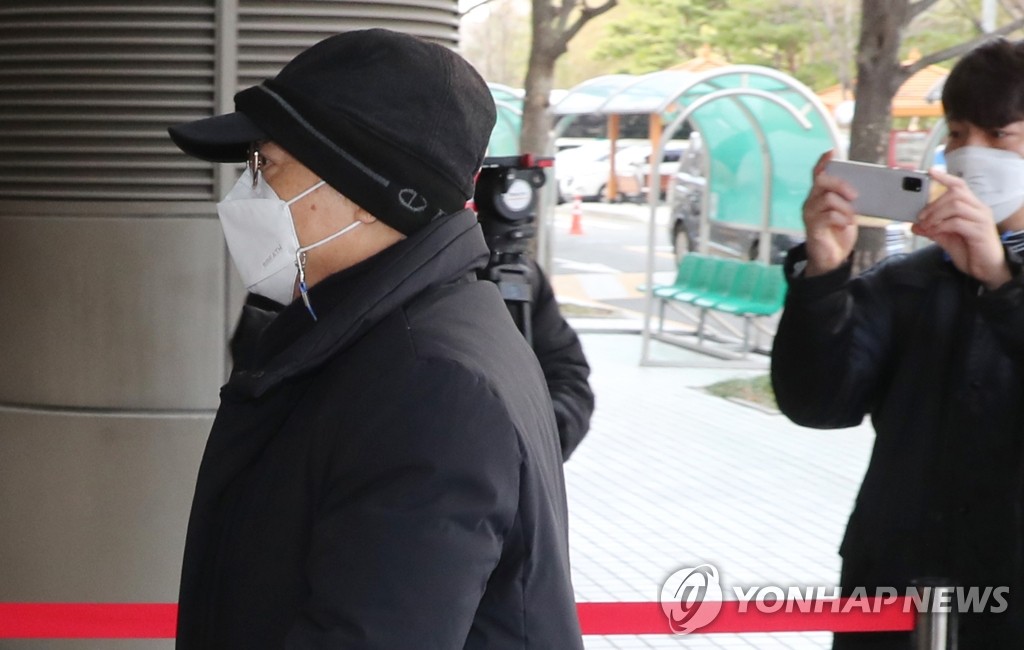 오거돈 전 부산시장, 영장실질심사 출석