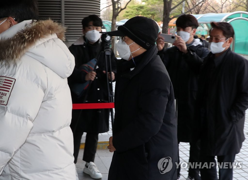 강제추행 오거돈 두번째 구속 갈림길