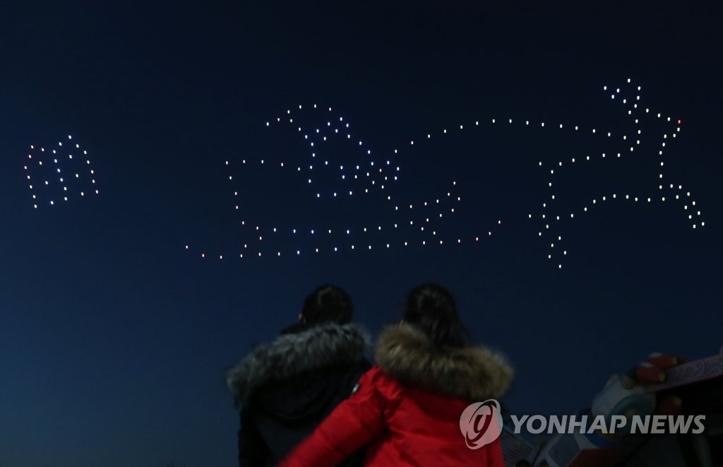 하늘에 산타와 루돌프가?