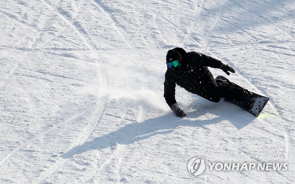 겨울을 기다렸다