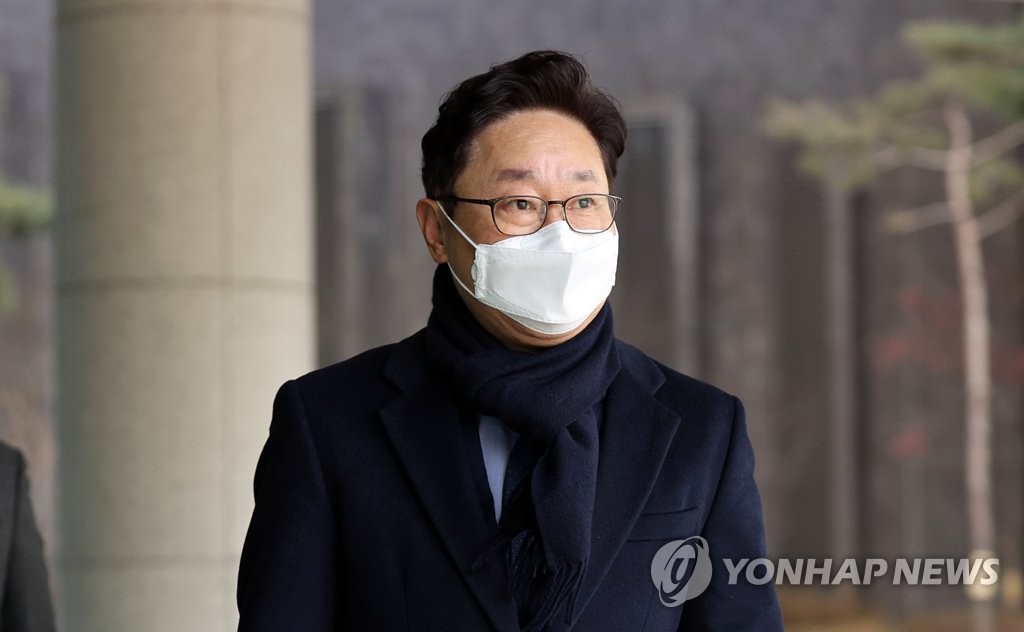 박범계 법무부 장관 후보자 출근