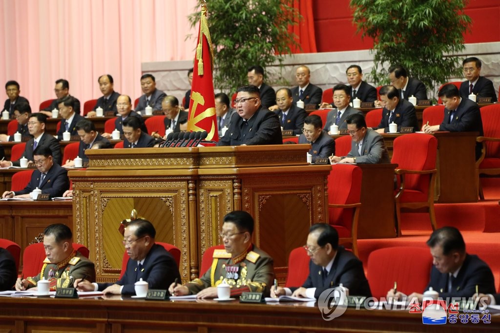 North Korea holds the eighth congress of the ruling Workers' Party in Pyongyang on Jan. 5, 2021, in this photo provided by the Korean Central News Agency the next day. Seen in the center is the North's leader Kim Jong-un. (For Use Only in the Republic of Korea. No Redistribution) (Yonhap)