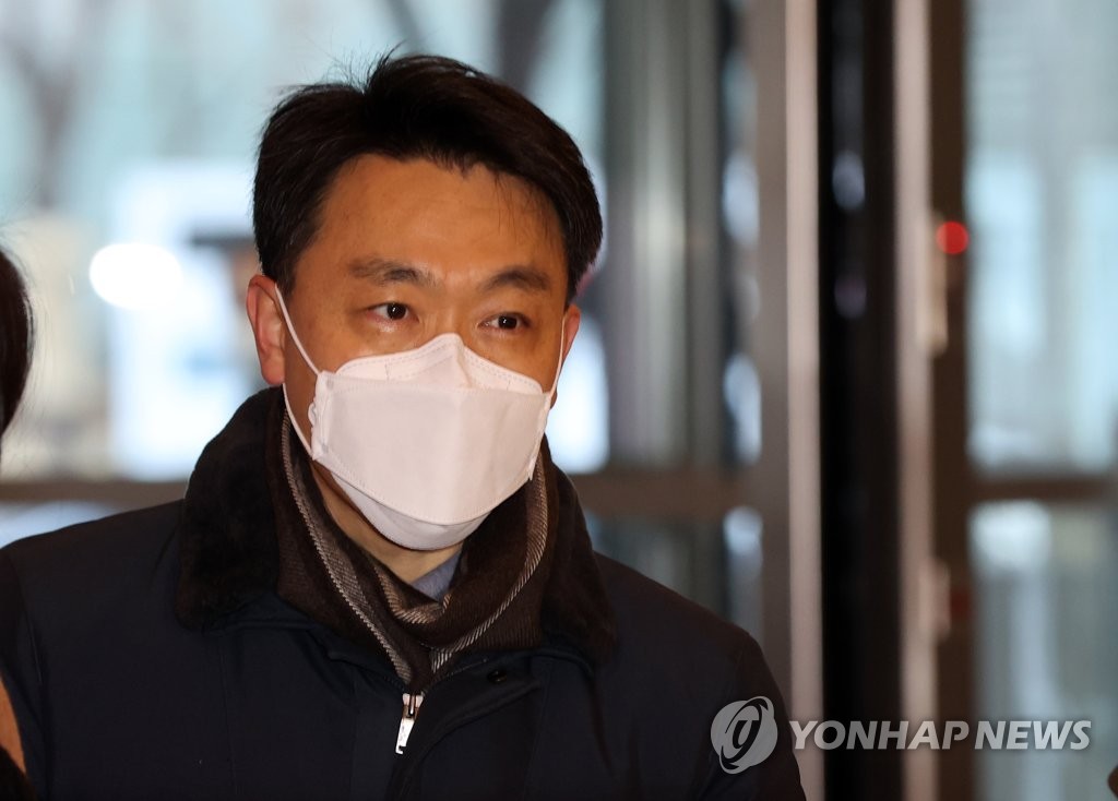 김진욱 공수처장 후보자 답변은