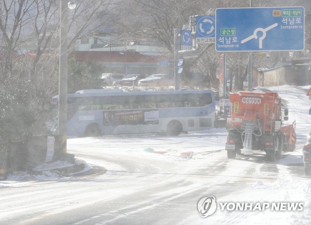 강풍에 날리는 눈