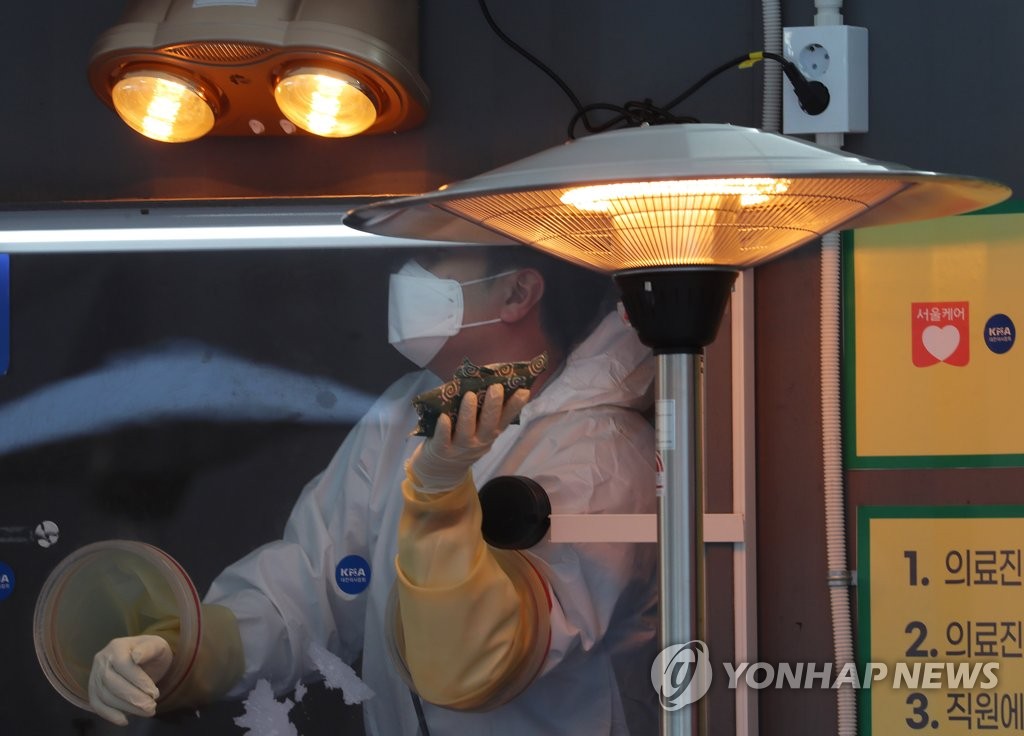 한파에도 검사는 계속..