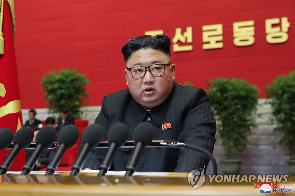 North Korean leader Kim Jong-un speaks during the third day of the eighth congress of the ruling Workers' Party in Pyongyang on Jan. 7, 2021, in this photo released by the North's official Korean Central News Agency the next day. Kim said he has reviewed inter-Korean relations and declared a policy stance for "comprehensibly" expanding external ties. (For Use Only in the Republic of Korea. No Redistribution) (Yonhap)