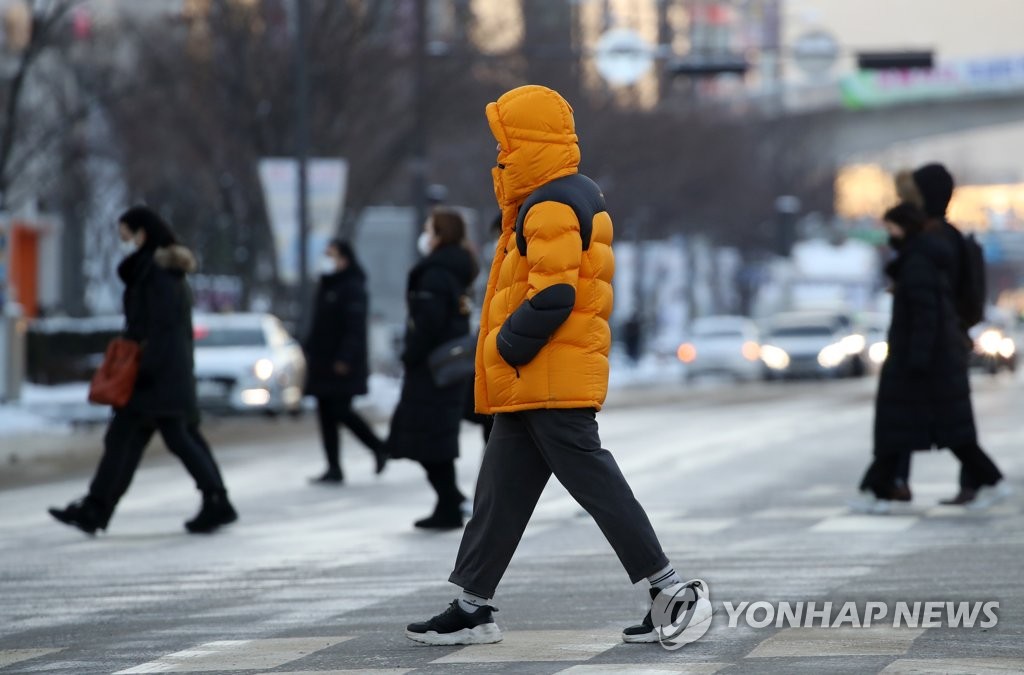 북극한파 출근길