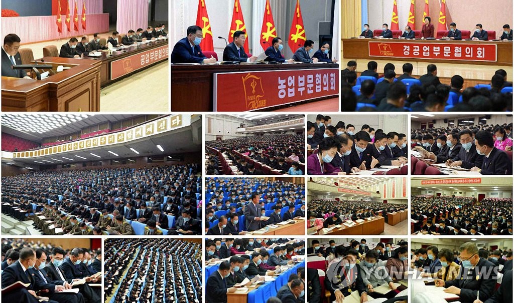 북한, 7일째 당대회…이번엔 마스크 착용해 '눈길'