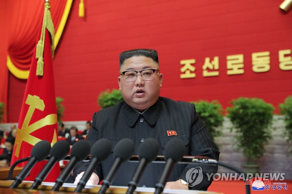 Clausura del congreso del partido de Corea del Norte Clausura del congreso del partido de Corea del Norte