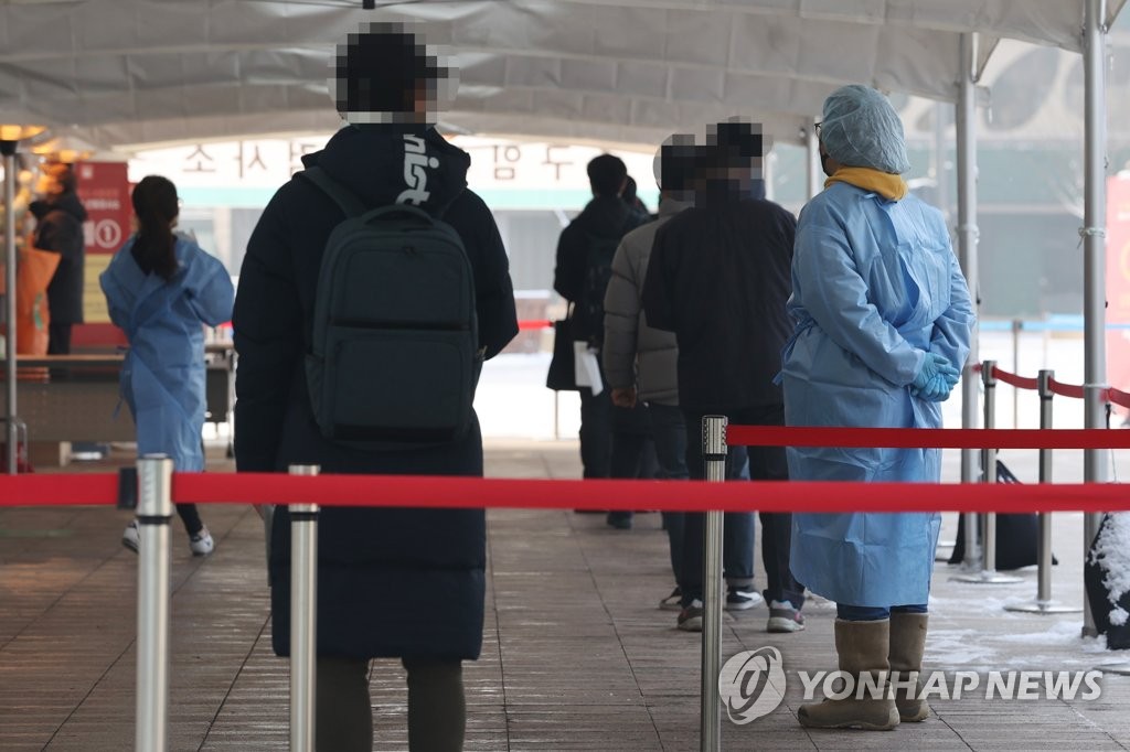 코로나19 검사