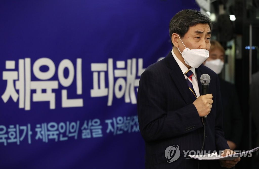 이종걸 후보 "체육인 1인당 천만원 지급하겠다"