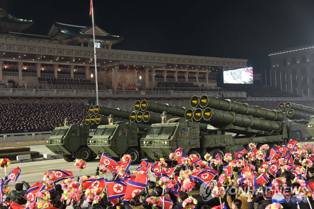 This photo, released by North Korea's official Korean Central News Agency on Jan. 15, 2021, shows vehicles carrying multiple rocket launchers during in a military parade at Kim Il-sung Square in Pyongyang the previous day to celebrate the recently-concluded eighth congress of the North's ruling Workers' Party. (For Use Only in the Republic of Korea. No Redistribution) (Yonhap)