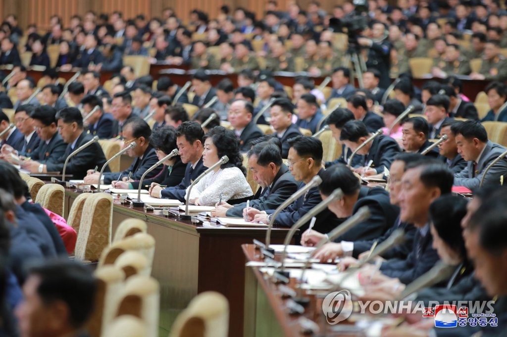 북한, 최고인민회의 개최