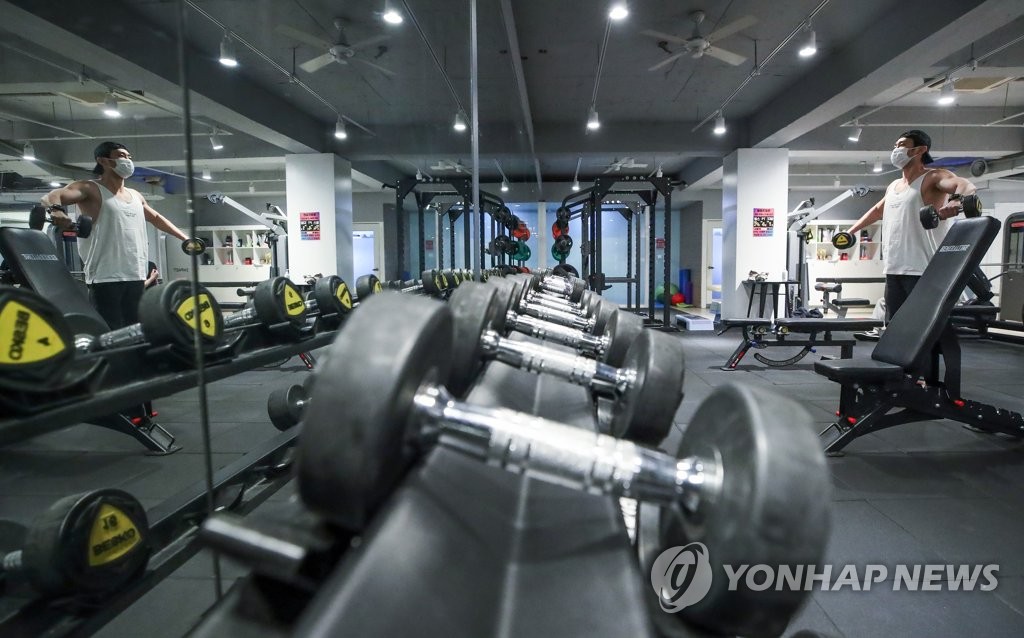 '그동안 못 했던 운동 이제 다시 시작'