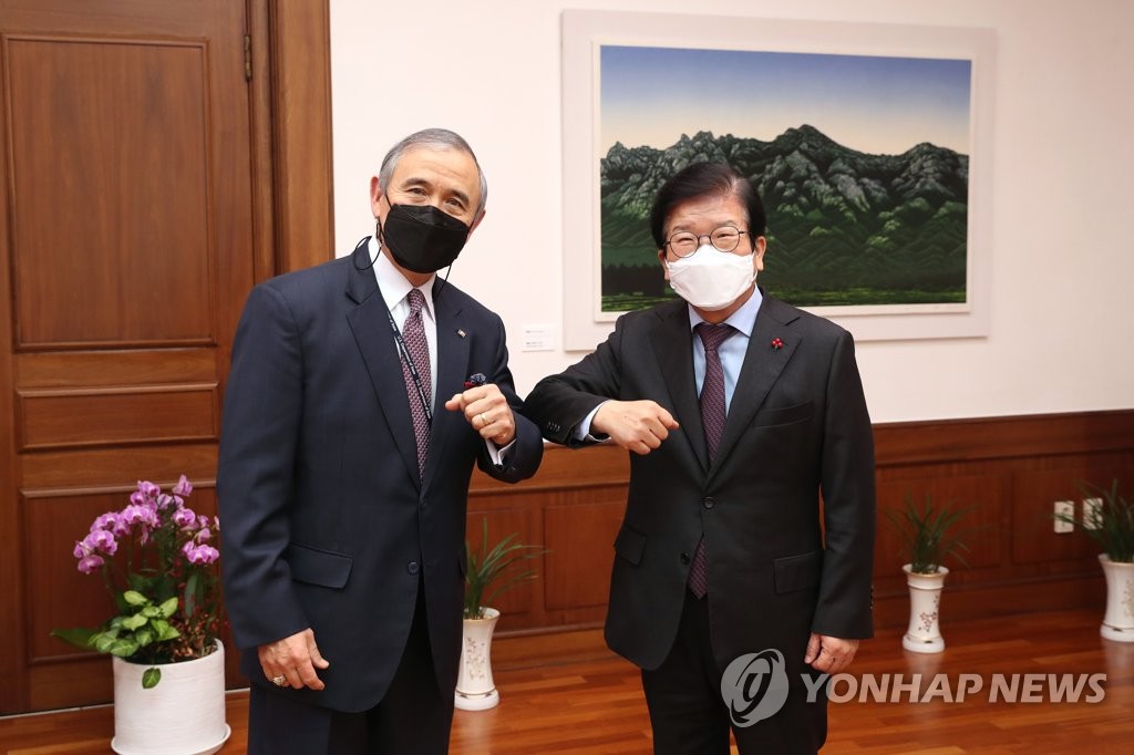 Parliamentary leader meets outgoing U.S. envoy Parliamentary leader meets outgoing U.S. envoy