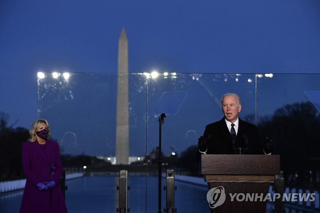 코로나19 희생자 추모 연설하는 바이든