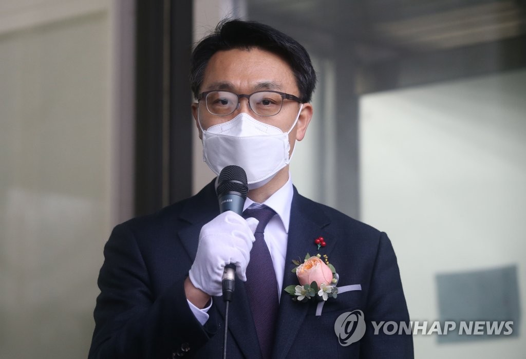 공수처 현판식, 발언하는 김진욱 처장