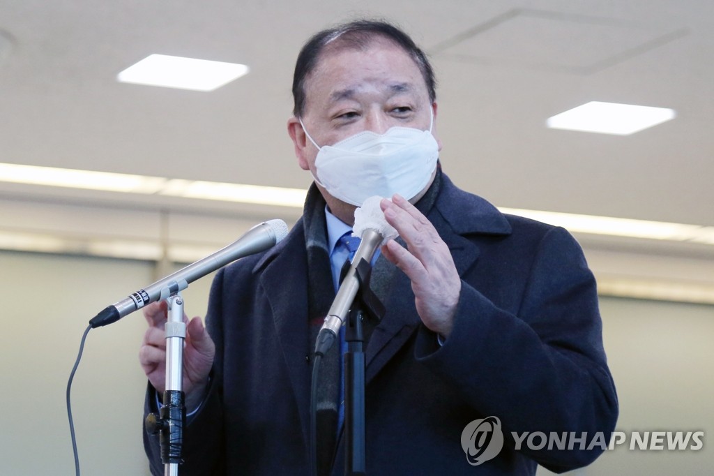 El nuevo embajador surcoreano ante Japón El nuevo embajador surcoreano ante Japón