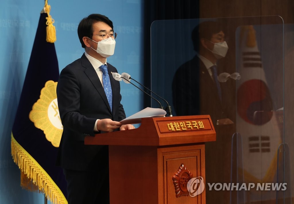 증권사 공매도 전산화 의무화 주장하는 민주당 박용진 의원