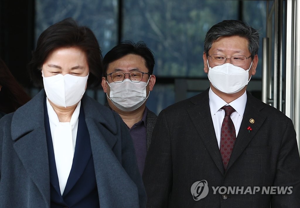 Vice justice minister in hot water Vice justice minister in hot water