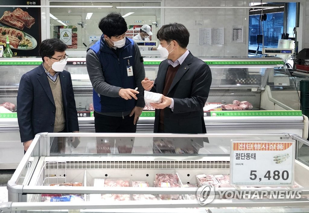Food inspection ahead of holiday Food inspection ahead of holiday