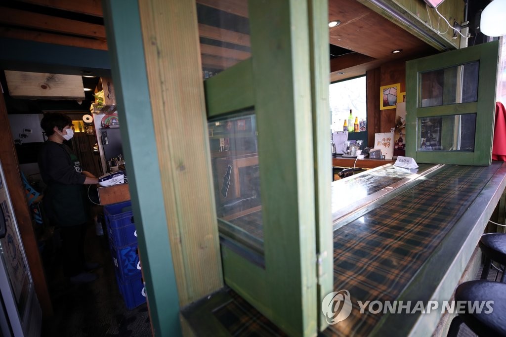 절망으로 시작하는 하루, 그래도 다시