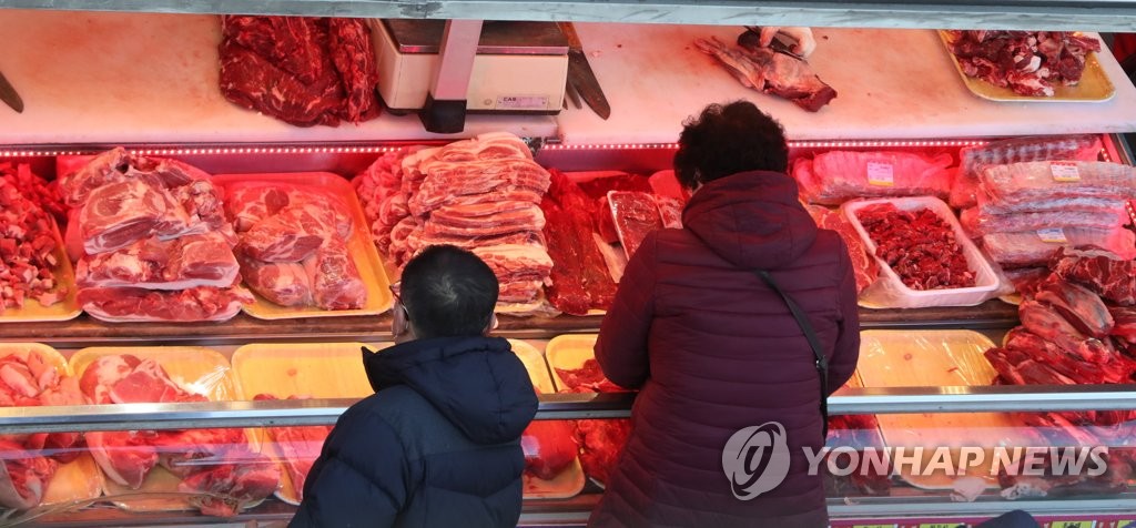 축산물