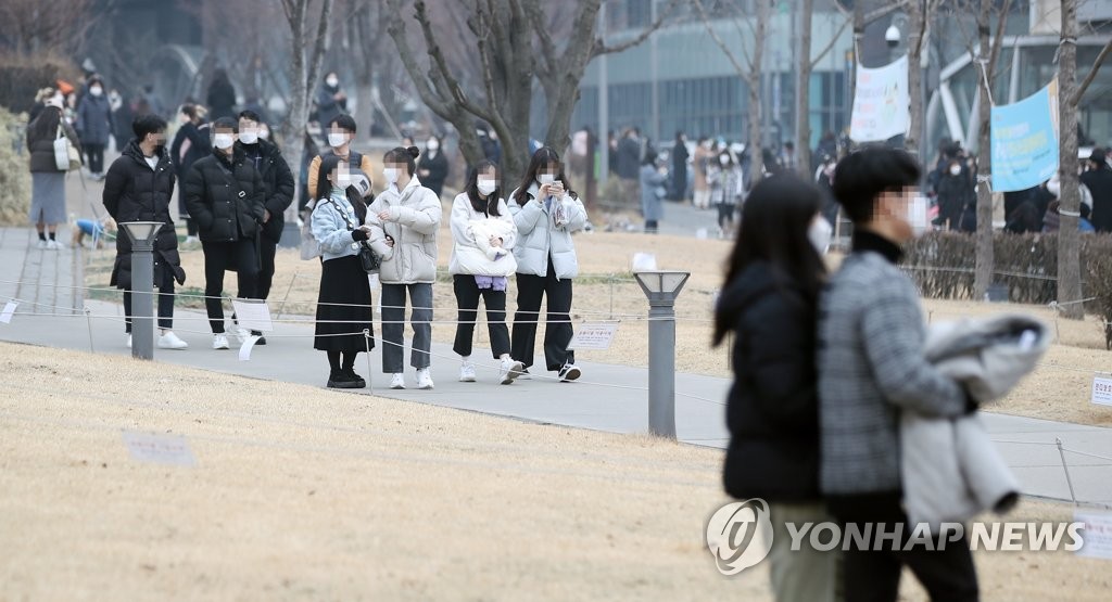 포근한 날씨