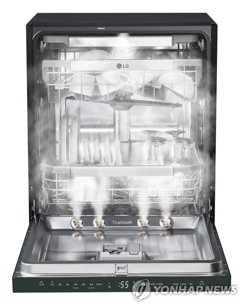 LG dishwasher LG dishwasher
