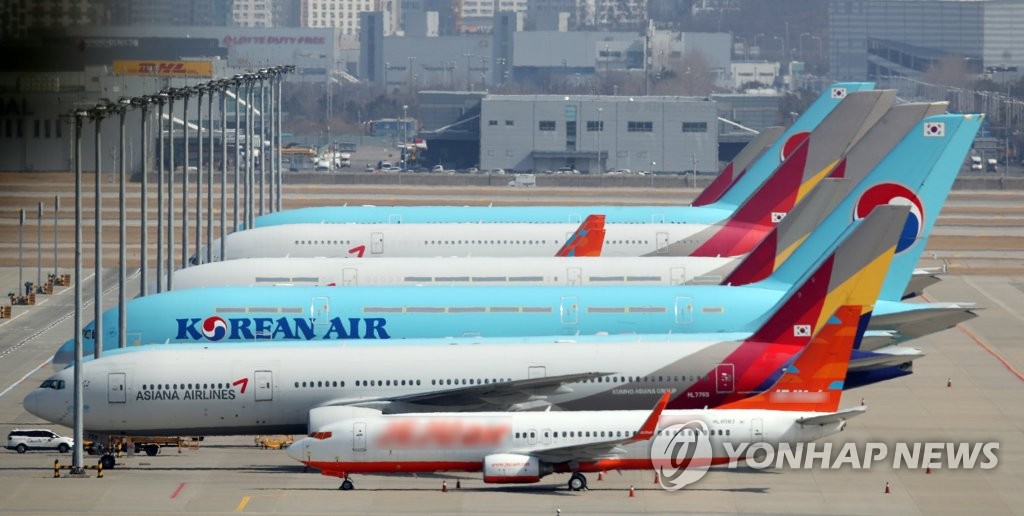 '파편 추락' 보잉 777 운항 중단