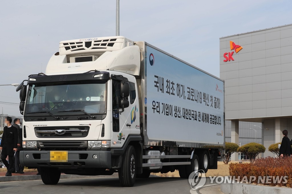 Transporting first vaccines Transporting first vaccines