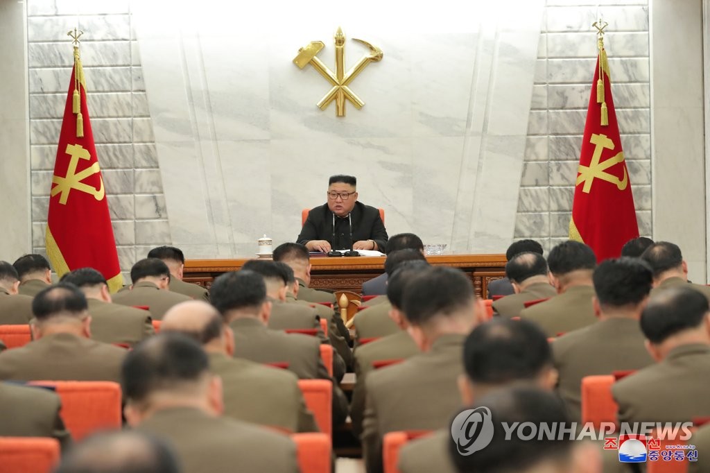 El líder norcoreano sostiene una reunión del WPK El líder norcoreano sostiene una reunión del WPK