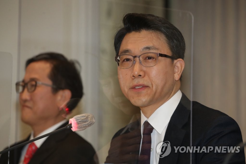 관훈포럼 참석한 김진욱 공수처장