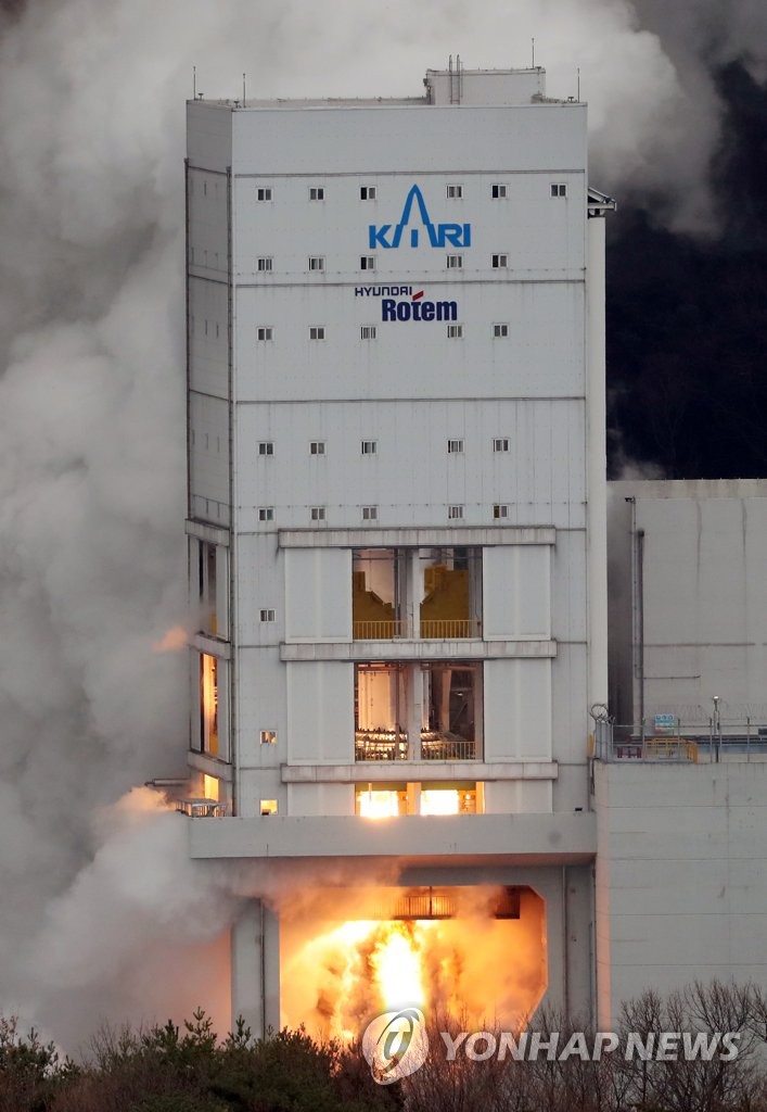 Corea del Sur prueba los motores de la primera fase de su cohete espacial autóctono Corea del Sur prueba los motores de la primera fase de su cohete espacial autóctono