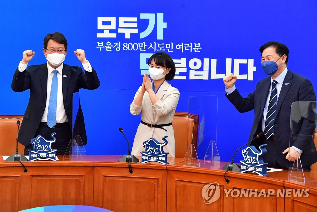 Se aprueba un nuevo aeropuerto en Busan Se aprueba un nuevo aeropuerto en Busan