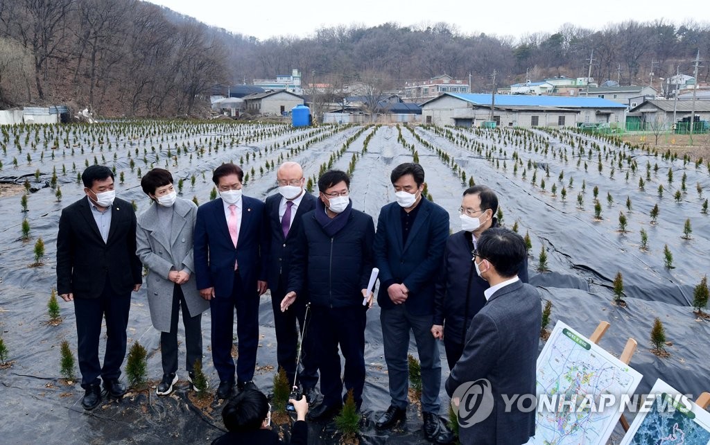 LH공사 직원 땅투기 의혹 현장 방문한 국민의힘