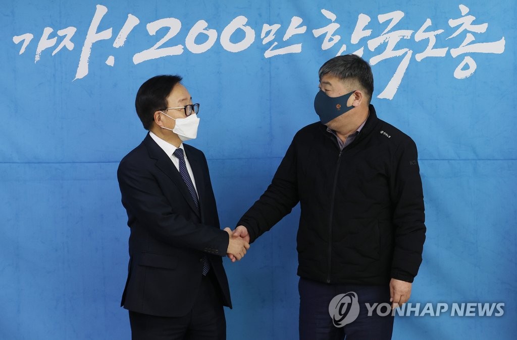 한국노총 찾은 이동근 경총 부회장