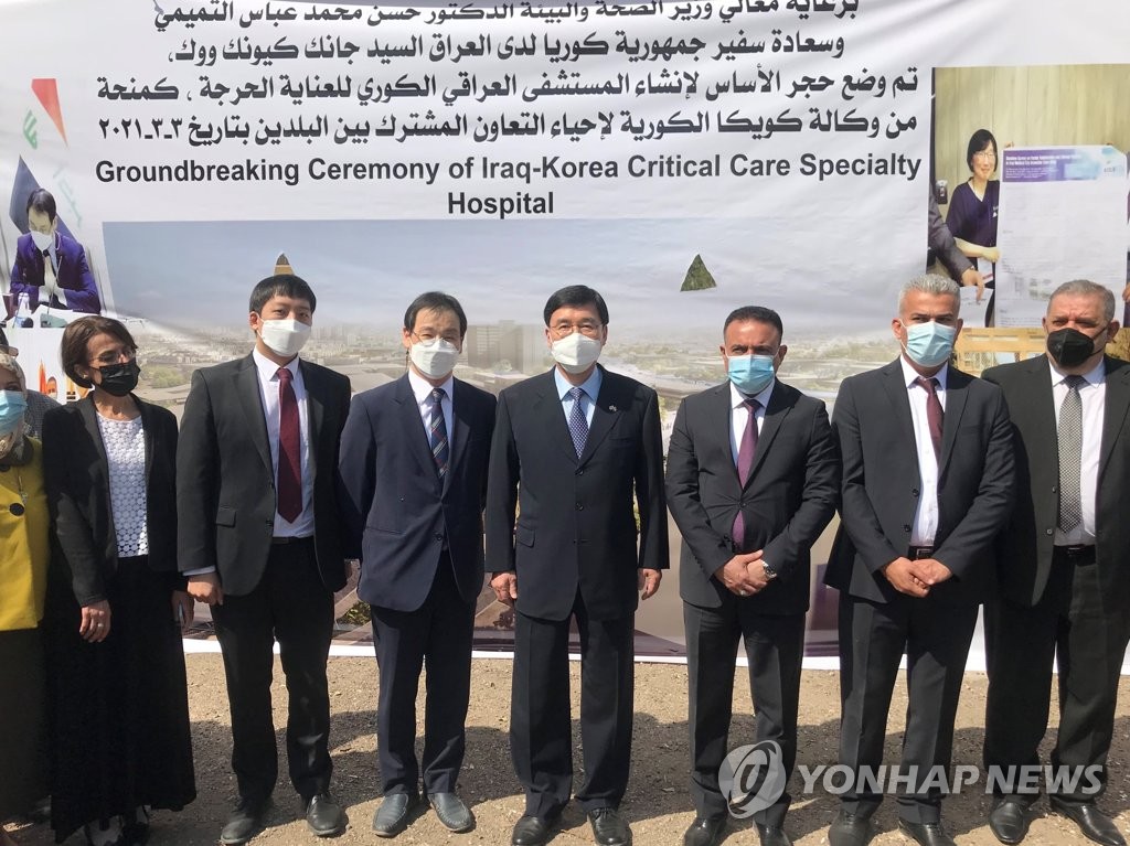 كويكا تبني أول مستشفى رعاية مركزة في العراق بحلول عام 2023 كويكا تبني أول مستشفى رعاية مركزة في العراق بحلول عام 2023